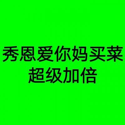 【境内疫情观察】黑龙江新增3例本土病例（9月21日）